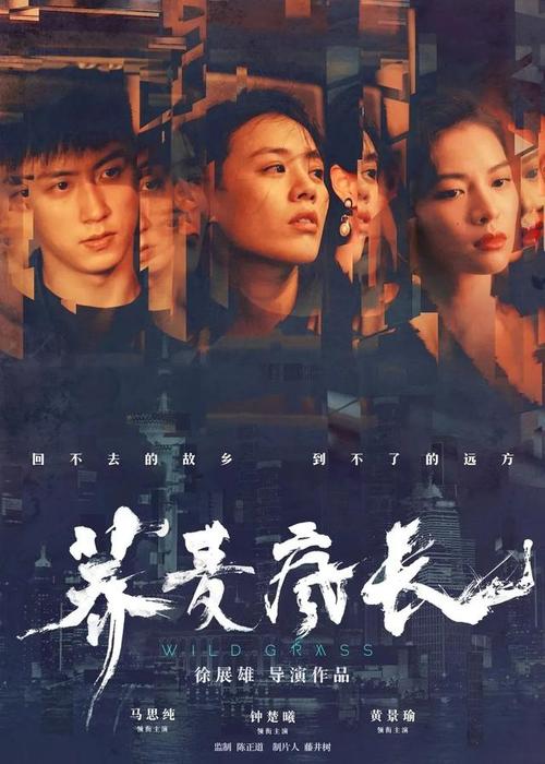 制作刻公章